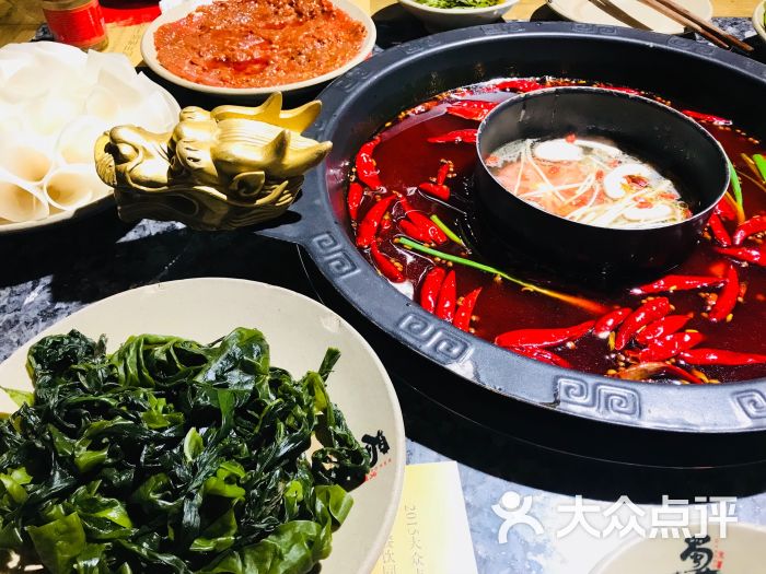 蜀大侠火锅海带芽图片 - 第9张