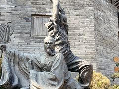 -茅山东方盐湖城景区