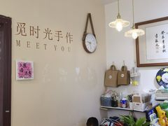 -觅时光手作·香薰·拼豆豆·陶艺DIY