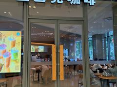 -星巴克(肇庆四会吾悦广场店)
