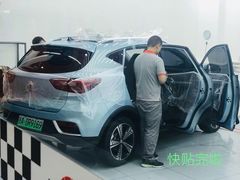 -XPEL（大望路超级旗舰店）(国贸店)