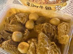 -老day牛杂(官也街总店)