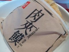 -西贝莜面村(金隅嘉品mall店)