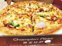 -尊宝比萨(科华店)