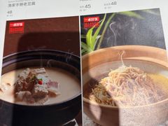 -沱江小镇 (良乡店)