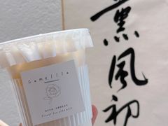 -风吟仟茶(河街店)