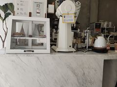 -red donkey coffee