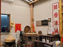 -日日香卤鹅饭店·澄海狮头鹅(澄海店)