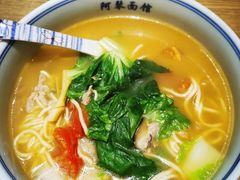 -阿琴面馆(武林路店)