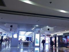 -亿象城(江南大道店)