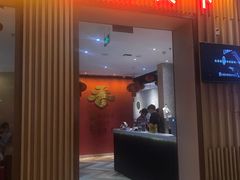 门面-香天下·四川火锅(安镇大润发店)