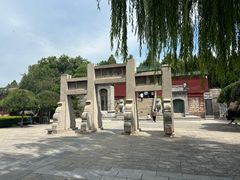 -汤阴县羑里周易博物馆