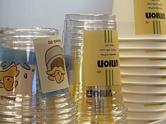 -屋裡·Union Bakery(龙江路店)