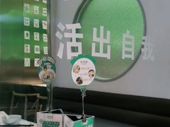 -青花椒花椒鱼(合生汇店)