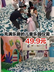 -宝燕水乐园