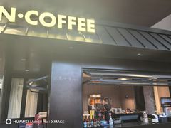-单家老院·院子里的青岛菜(沙子口店)