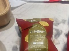 -邵汇大虾(甘井子万达店)