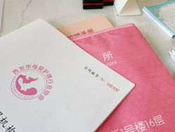 -贝美月子中心(半坡店)