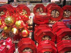 -采蝶轩(丹田店)