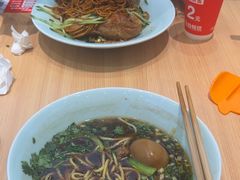 -醉面(中国传媒大学梆子井公寓店)