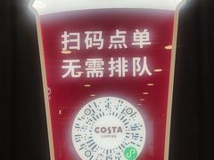 -COSTA COFFEE(西直门店)