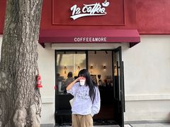 -72 COFFEE(东朝阳路店)