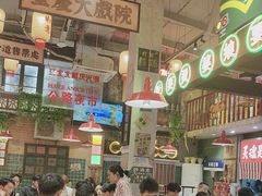 -江北北火锅馆·公路夜市(魏公村店)