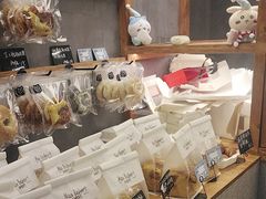 -Max Bakery 阿唛手作