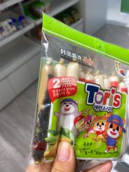 -婴知岛(绿宝广场店)