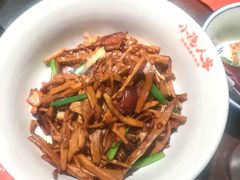 -小隐人家(乐松店)