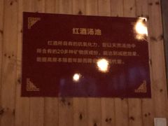 -江南天池高山汤泉城
