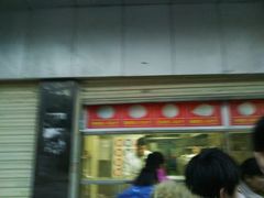 -袁大头包子(光华路店)