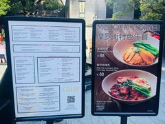 -Calix&Lay's(新天地店)