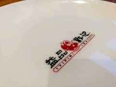 -戴记龙虾(天泽街店)