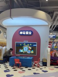 -米兜欢乐王国·儿童乐园(宝安益田假日天地店)