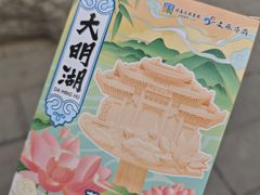 -济南大明湖景区