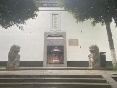 -包公祠