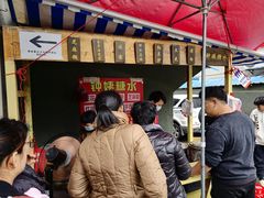 -钟姨糖水(惠城店)