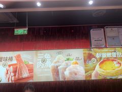 -龍歌自助小火锅(雨花台江南虹悦城店)