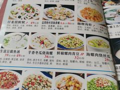 菜单-椿记烧鹅(叠彩店)