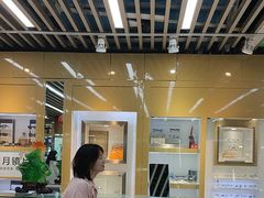 -PARKWAY·百汇眼镜(三叶眼镜城店)