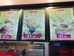 -潘老板炸鸡(君临紫金商业街店)