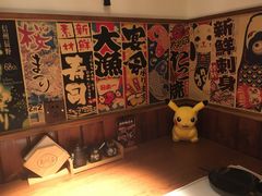 -玉川屋·深夜食堂居酒屋(柳巷店)