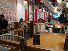 大堂-老四川(T3航站楼F指廊店)
