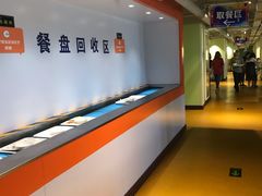 -幸福花欢乐世界(东辰广场A座店)