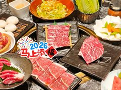 -牛将军•涮肉•烤肉(北京王府井·故宫店)