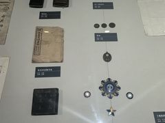 -齐齐哈尔市博物馆