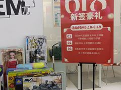 -斯坦星球青少儿编程机器人科学思维专注力科创竞赛规划(兰岛学习中心)