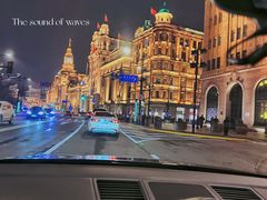 -Ginza Onodera铁板烧(外滩十八号店)