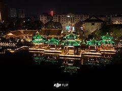 -南通濠河风景名胜区